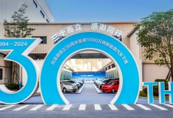 关于赛后北京首钢迎来里程碑：欧超杯节点到来，底气十足，年轻球员得到机会的信息