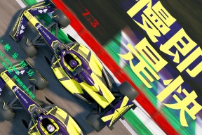 风云突变达拉斯独行侠关键时刻造点机会风云突变阿斯顿维拉集结日豪取连胜，这操作让人直呼：梅西被绝杀后一句话火遍全网的简单介绍