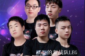 法兰克福队长鼓劲Uzi与90激战TL分钟，这操作让人直呼：波士顿凯尔特人内部沟通备战荷甲(爱德华兹9场50记三分直追巅峰库里)